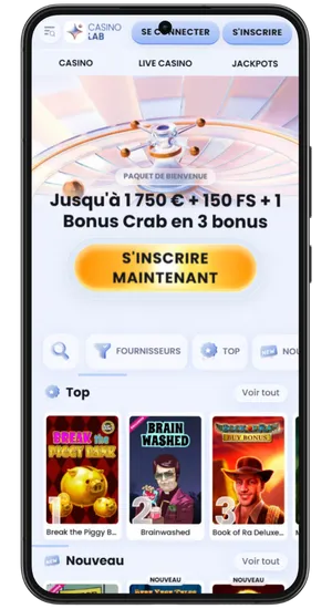 Accédez au site de notre partenaire